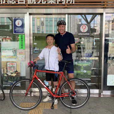 Bicycle Rental Station Bicycle Rental Station