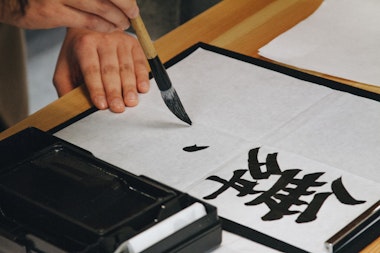 Japan Calligraphy