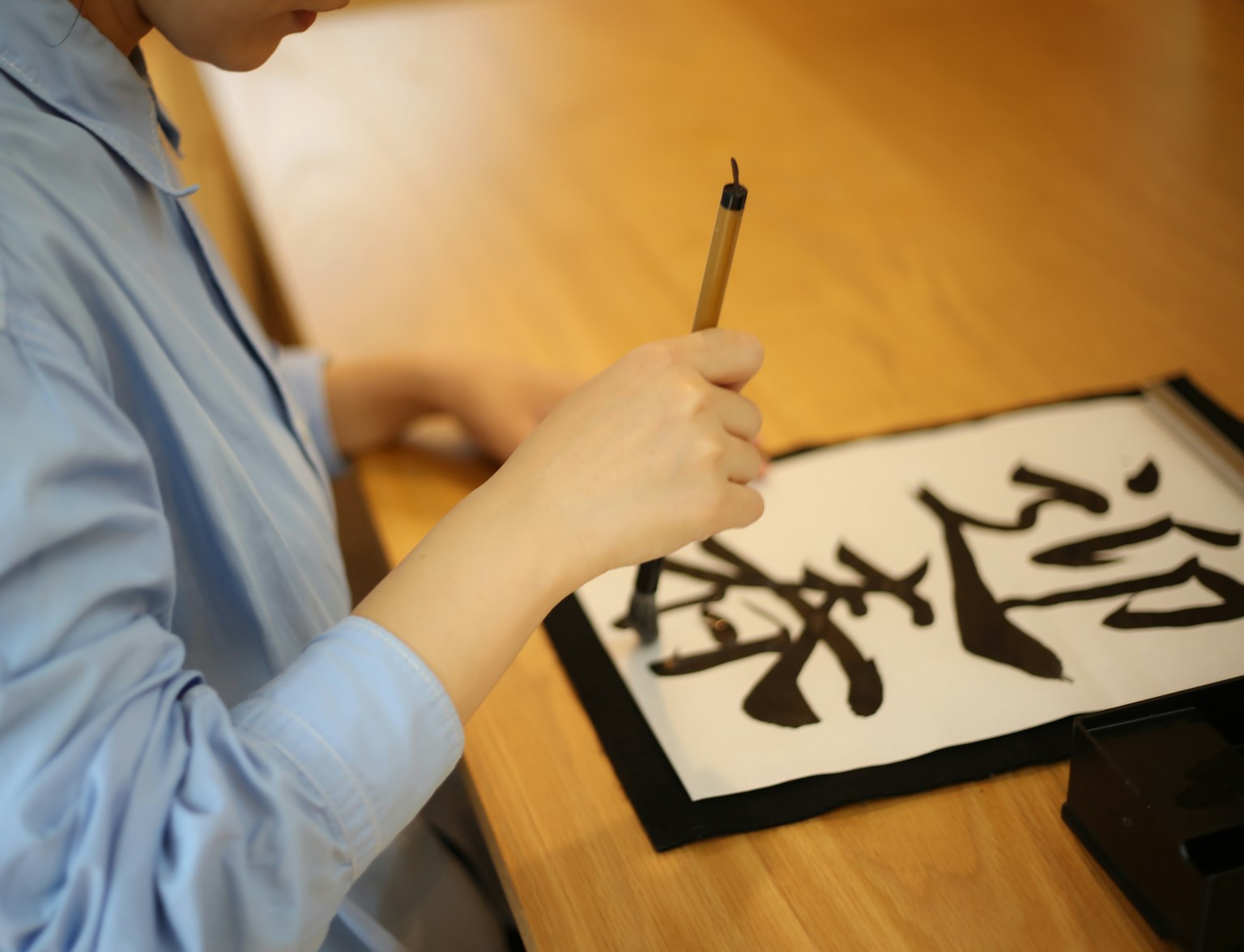 Japan Calligraphy