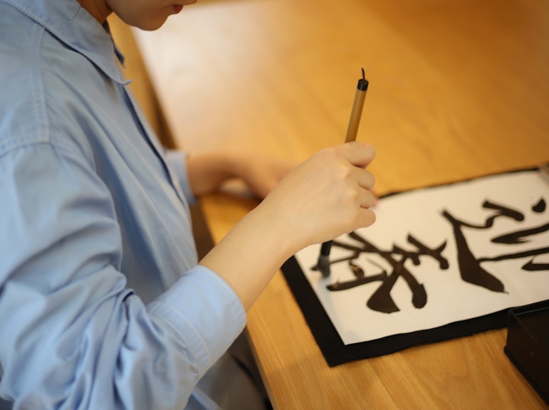 「書道」ワークショップ - あなたのクリエイティブな旅、谷中、東京