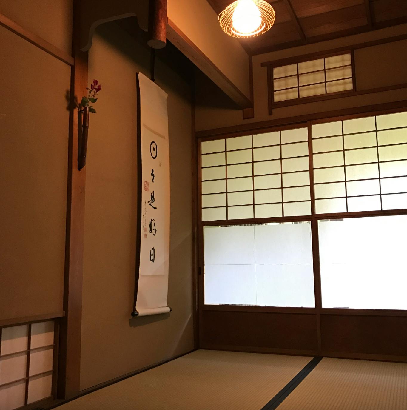 Private Tea Ceremony Experience at a Garden Teahouse in Kyoto - Trip To ...