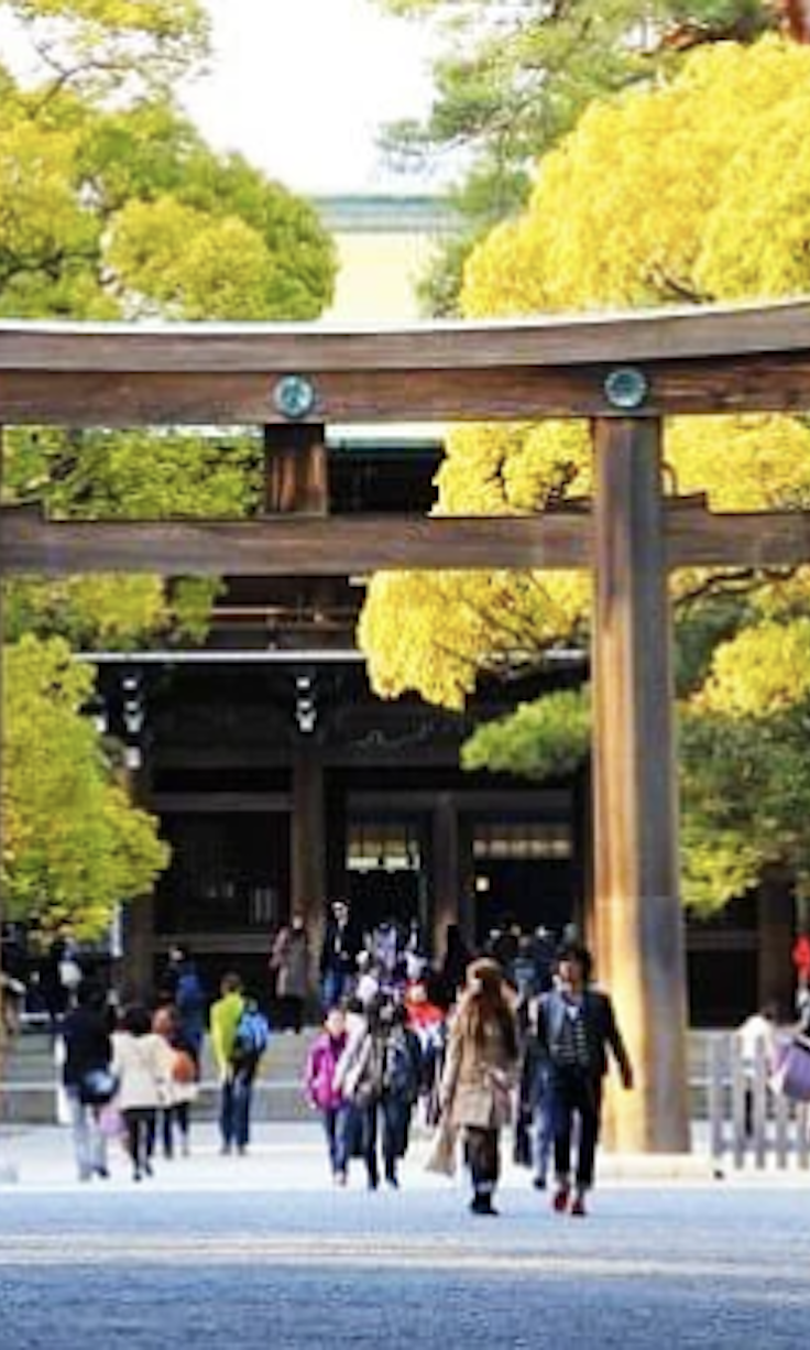 Meiji Shrine