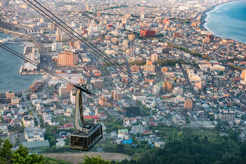 Mount Hakodate Ropeway