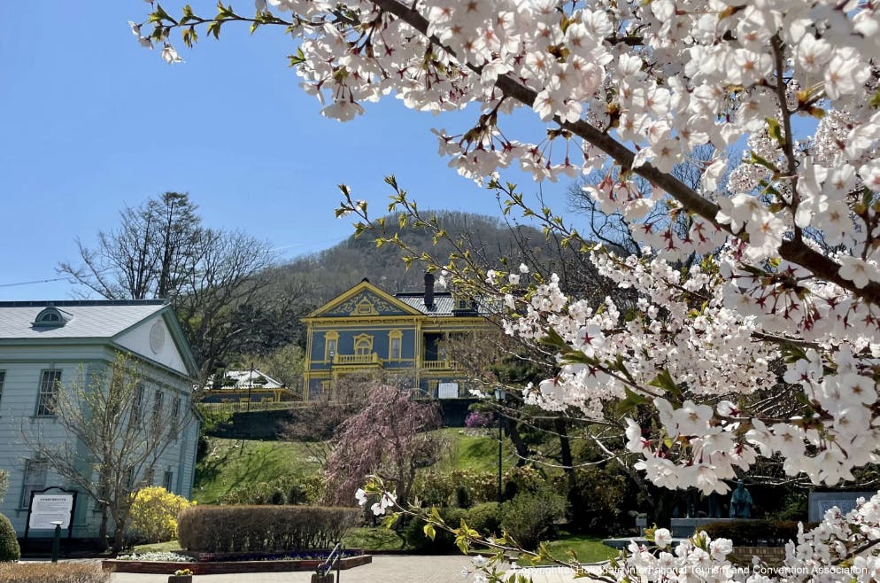 Motomachi Mizumoto Park
