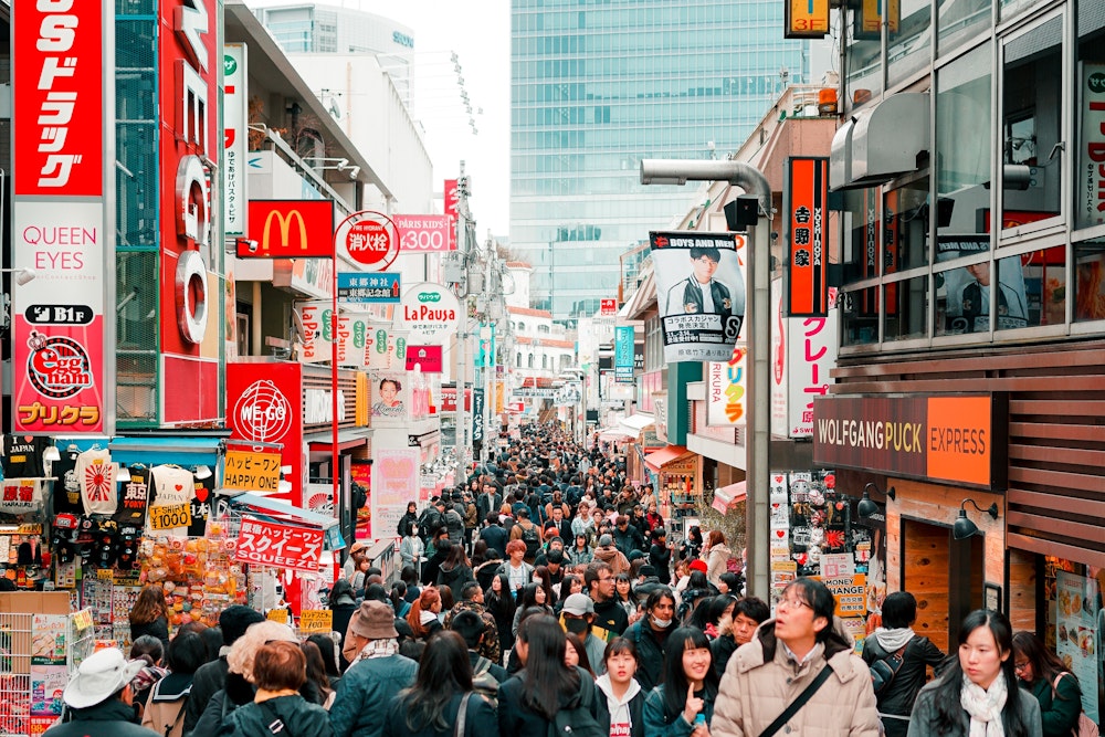 Takeshita Street