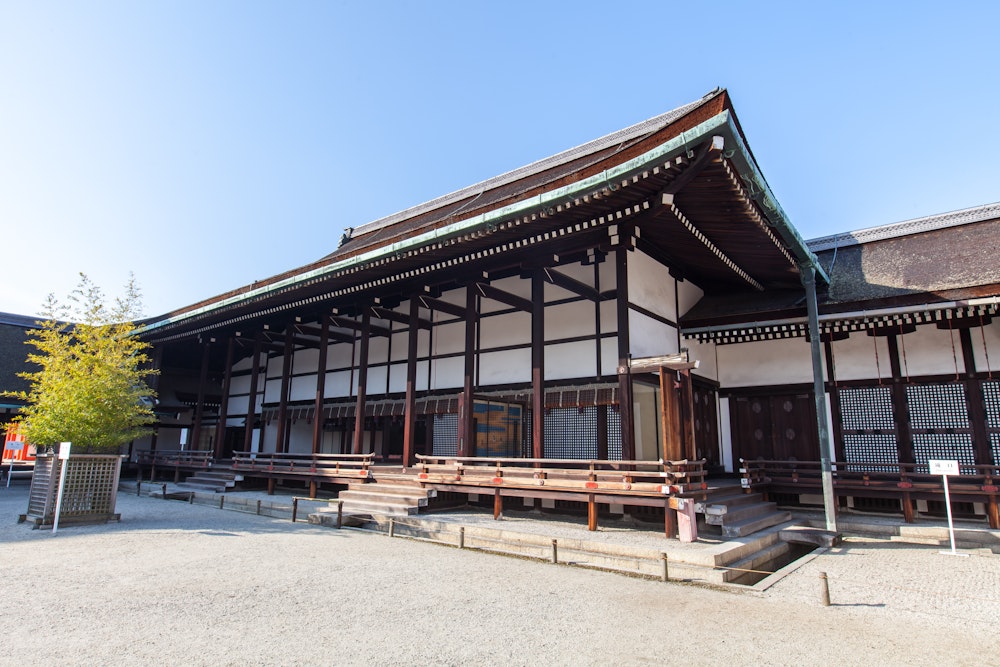 Kyoto Imperial Palace