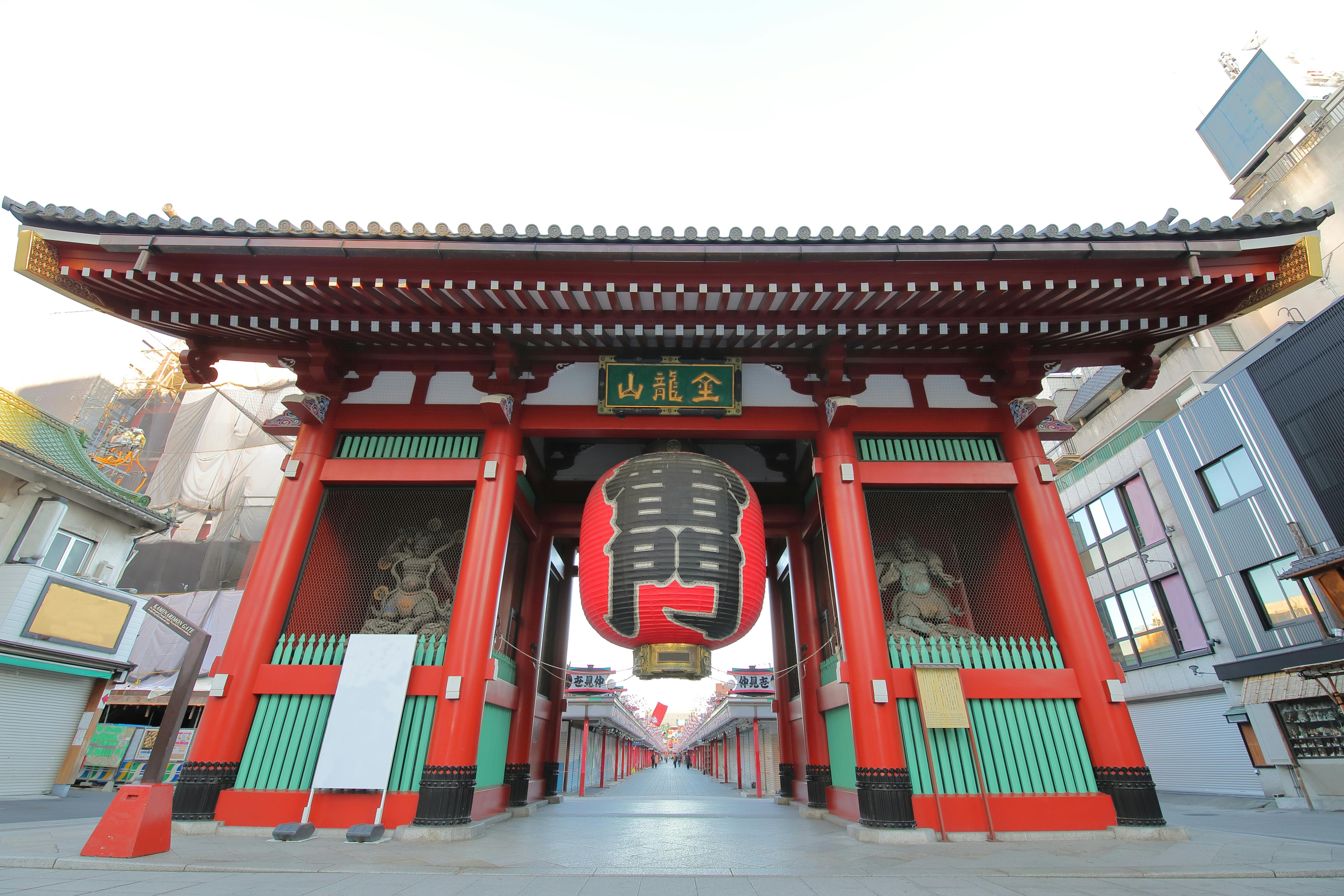 Kaminarimon Gate