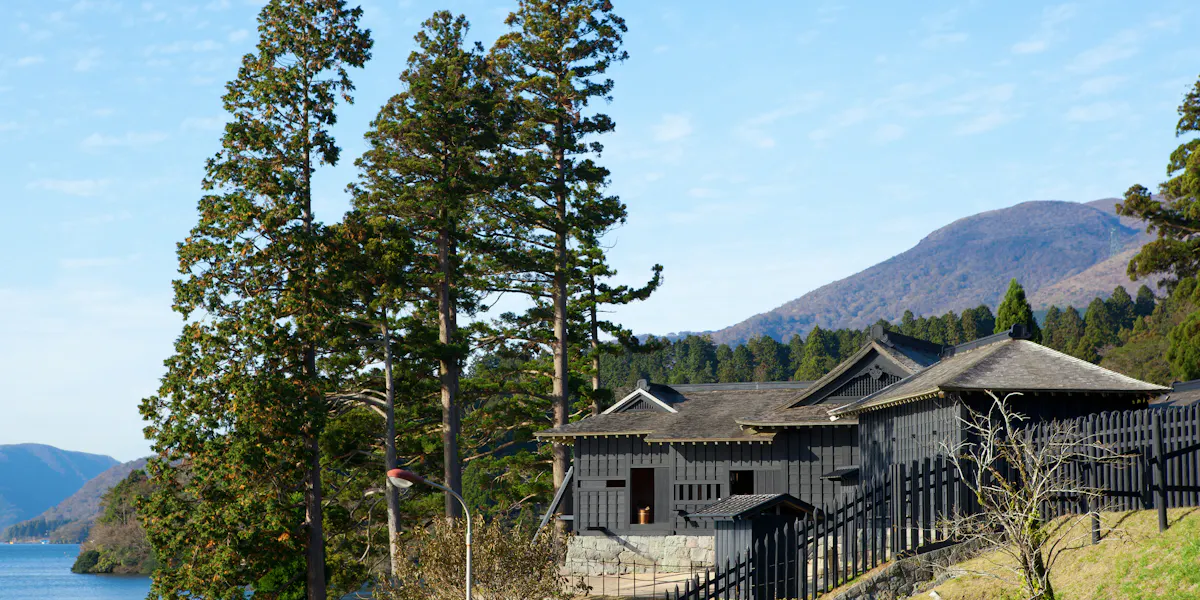 Hakone Checkpoint Hakone Checkpoint