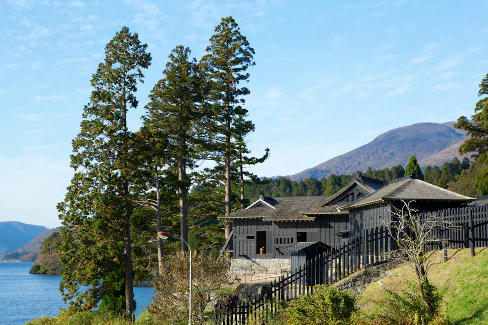 Hakone Checkpoint Hakone Checkpoint