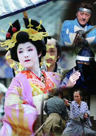 TOEI Kyoto Studio Park