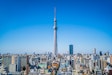 Tokyo Skytree Tickets: Panoramic Views of Tokyo
