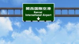 Kansai Airport