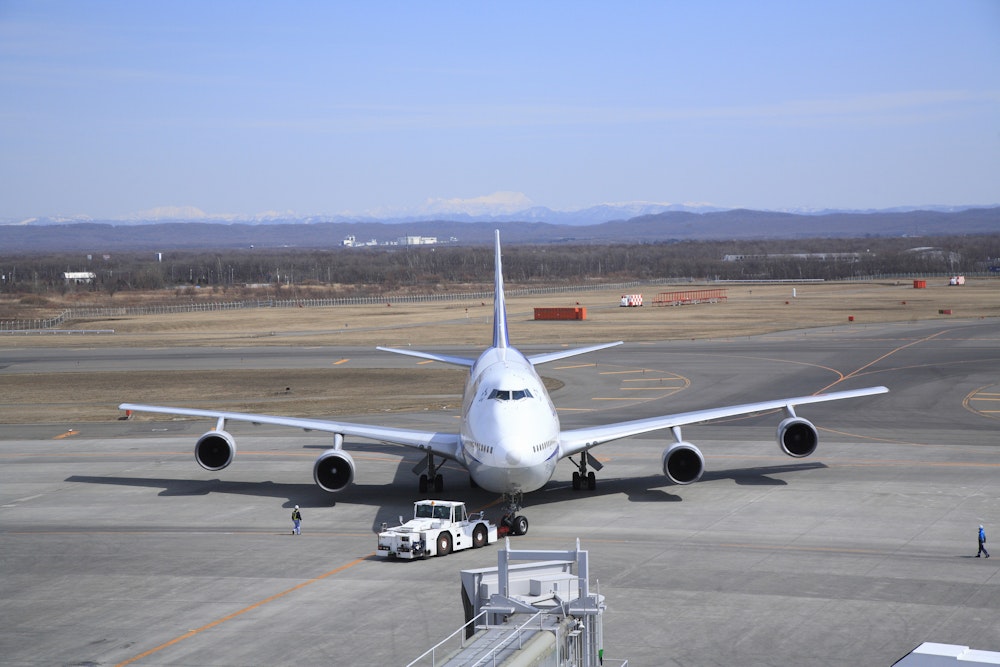 Chitose Airport