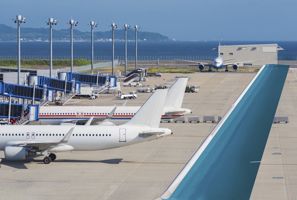 Chubu Centrair International Airport