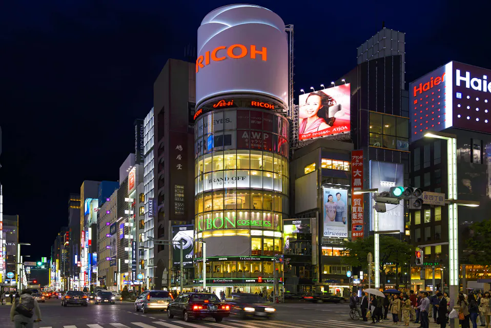 Ginza Shopping District