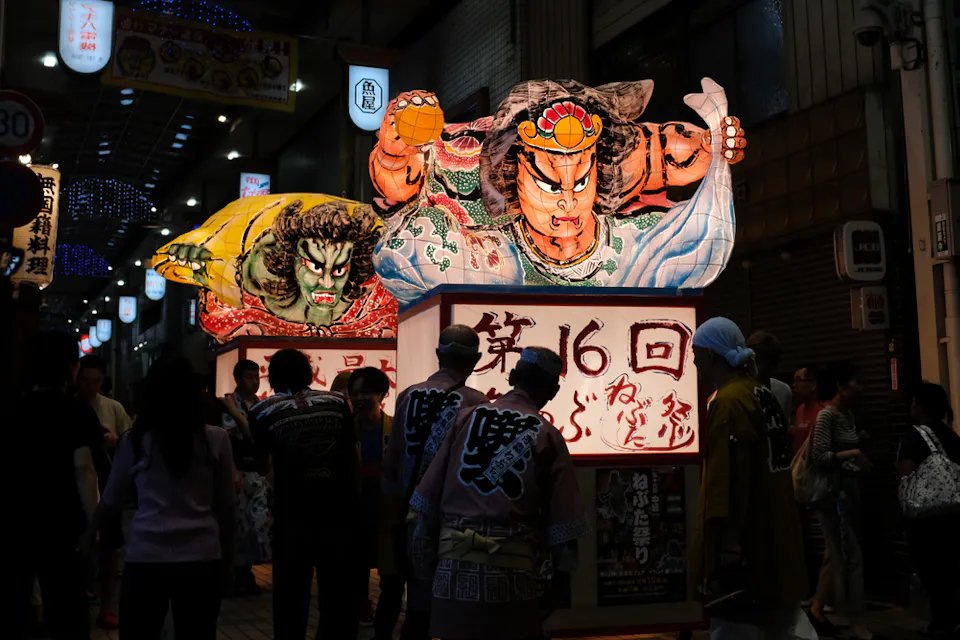 Japanese Culture at Night