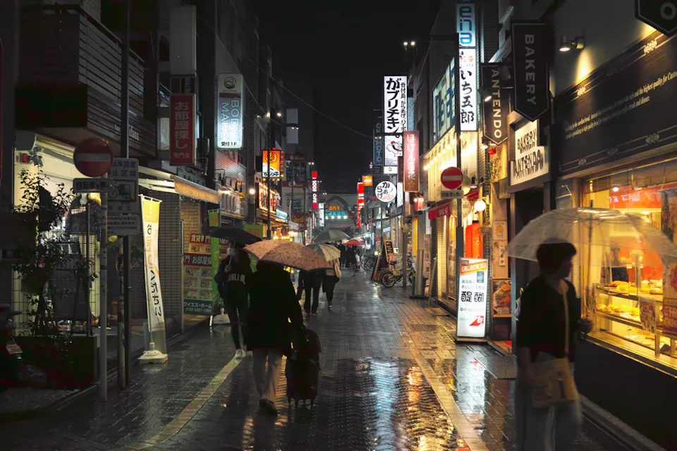 Koenji at night