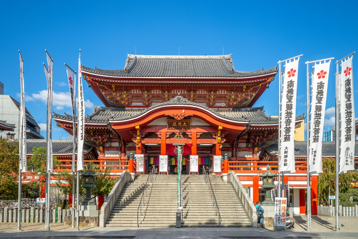 Osu Kannon Temple