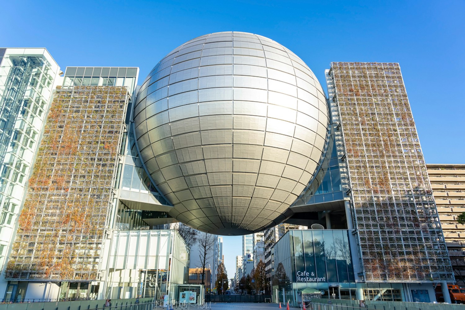 Nagoya City Science Museum