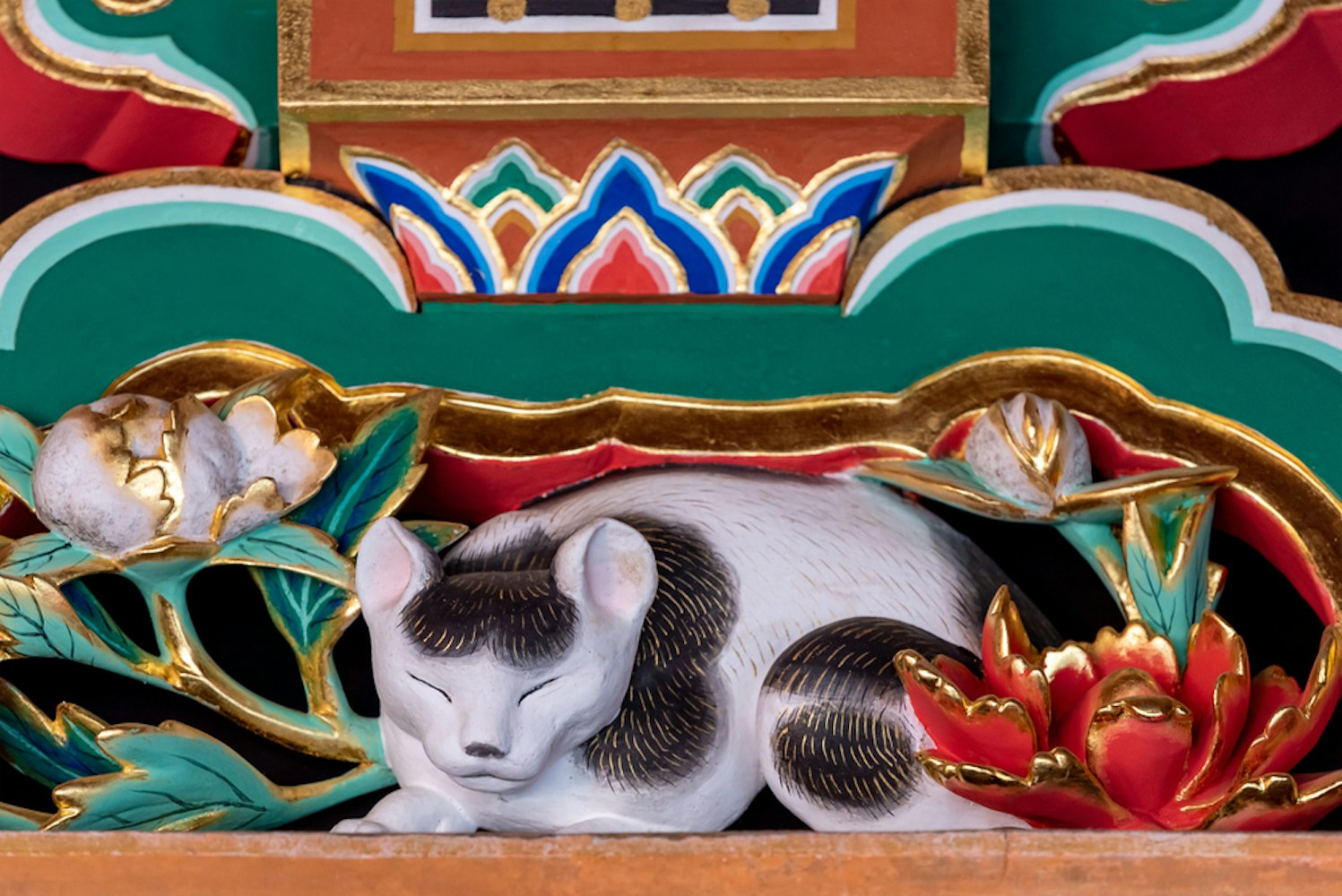 The Nemurineko (Sleeping Cat)