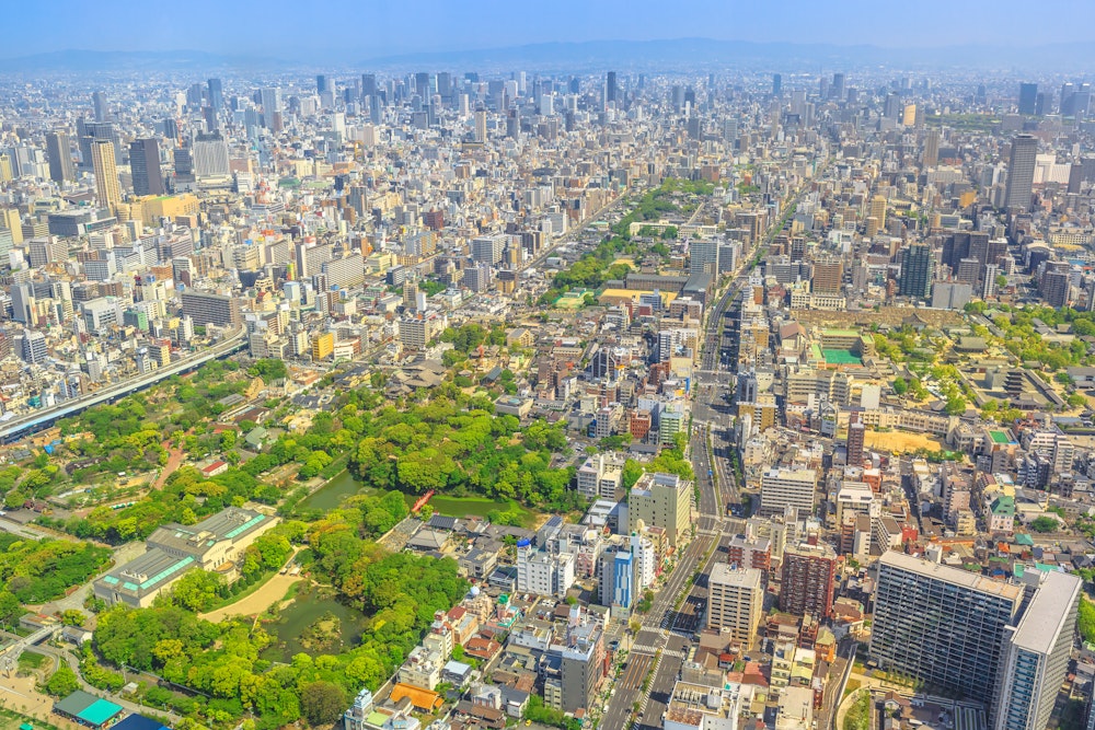 Aerial Shot of Osaka