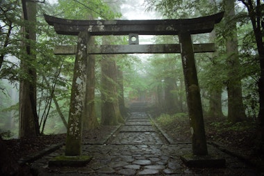 Takino Inari Jinja Shrine