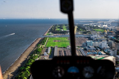 Tokyo Heliport Landing