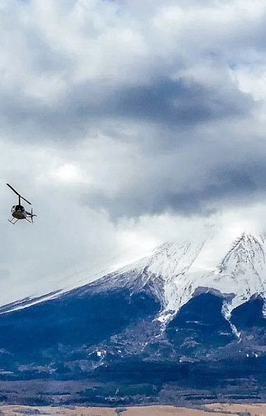 Mt. Fuji and Helicopter Mt. Fuji and Helicopter