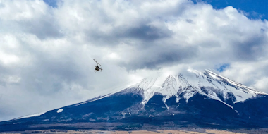 Mt. Fuji and Helicopter