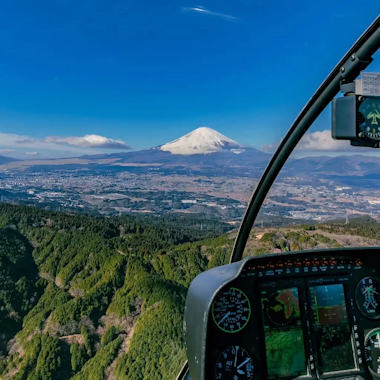 Mt Fuji Helicopter View Mt Fuji Helicopter View