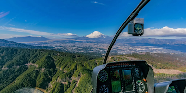 Mt Fuji Helicopter View