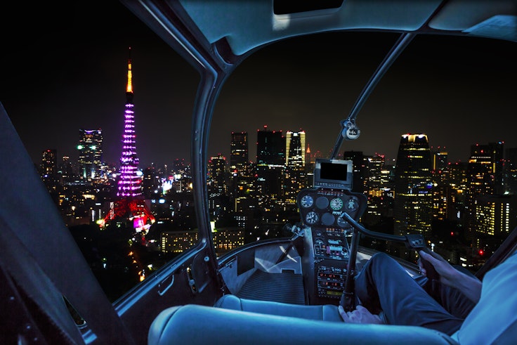 Tokyo Tower Night Aerial View