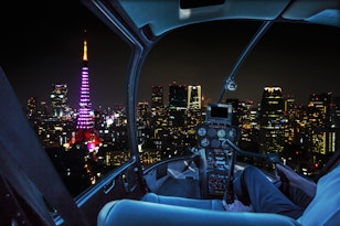 Tokyo Tower Night Aerial View