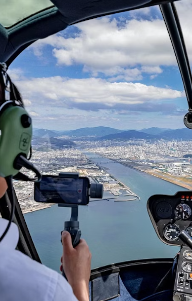 Hiroshima Helicopter Tour Hiroshima Helicopter Tour