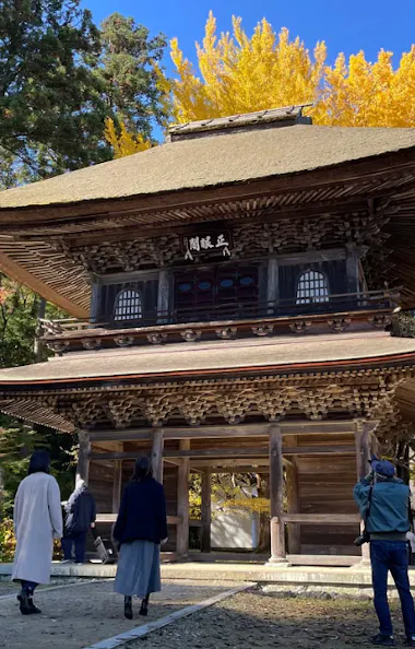 Tokyo Countryside Tour Tokyo Countryside Tour