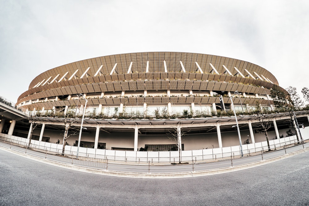 Japan National Stadium