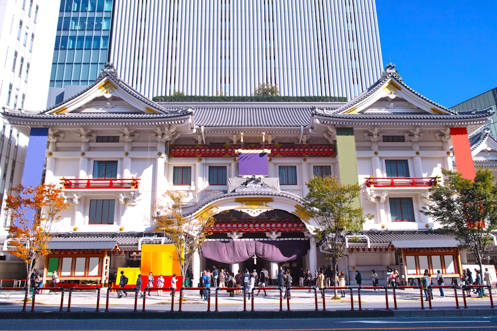 Kabukiza Theater