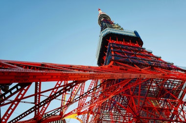 Tokyo Tower