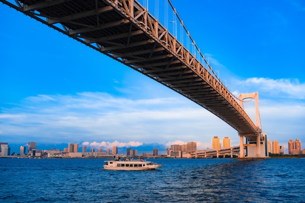 Rainbow Bridge