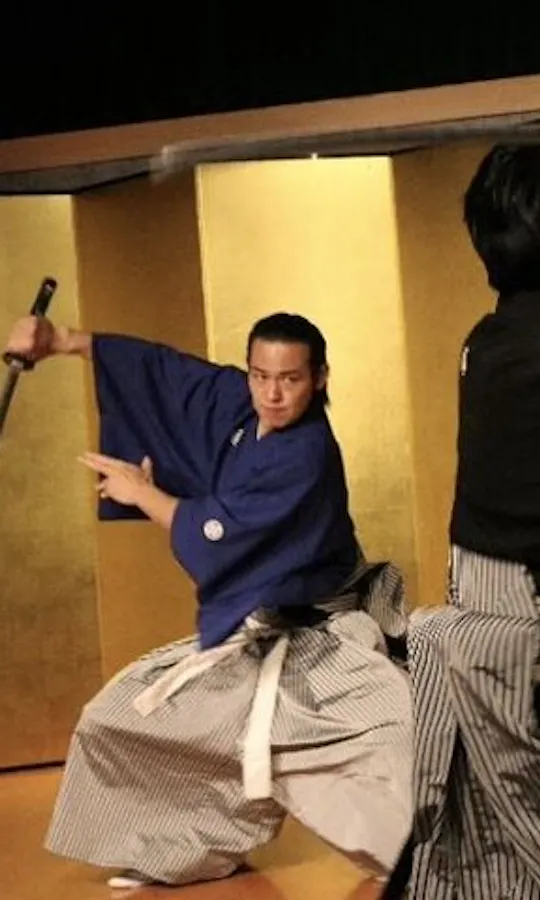 Kenbu Performance Kenbu Performance