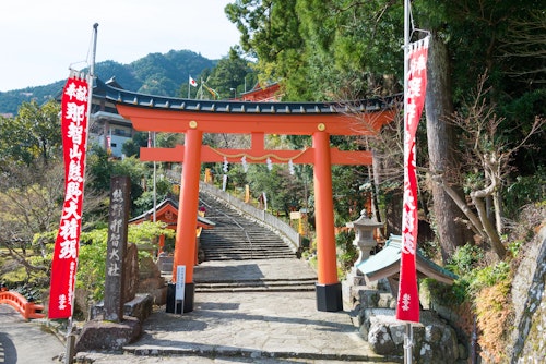 Pilgrimage Routes and Spiritual Treks in Japan