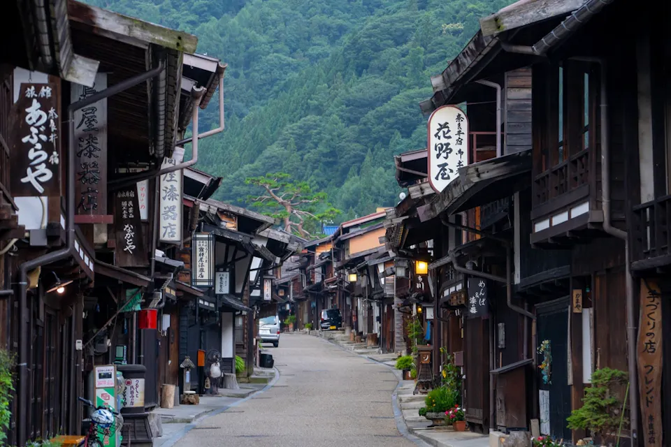 Nakasendo Nakasendo