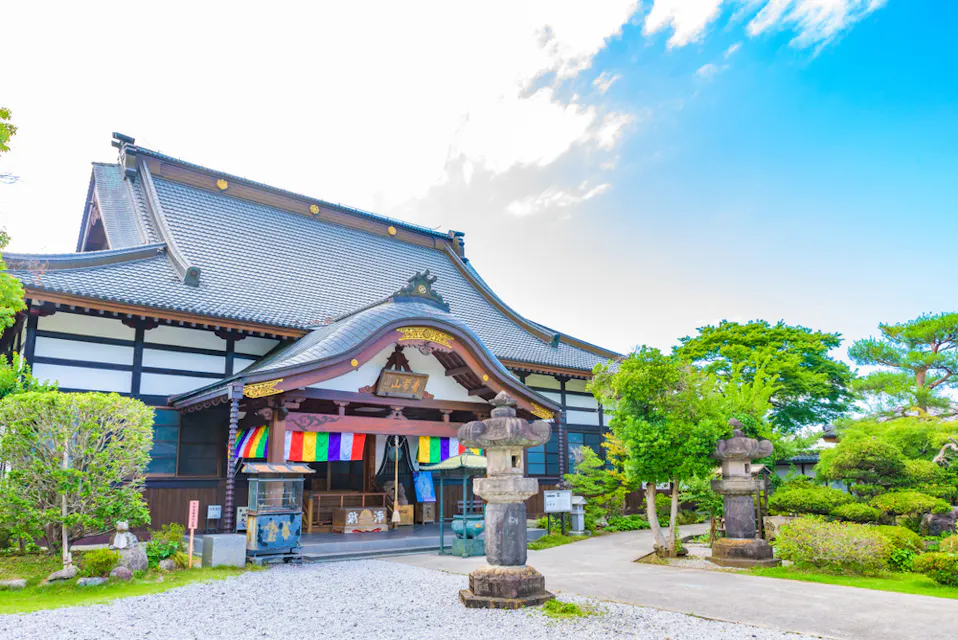 Chichibu-34 Kannon Temple Circuit Chichibu-34 Kannon Temple Circuit