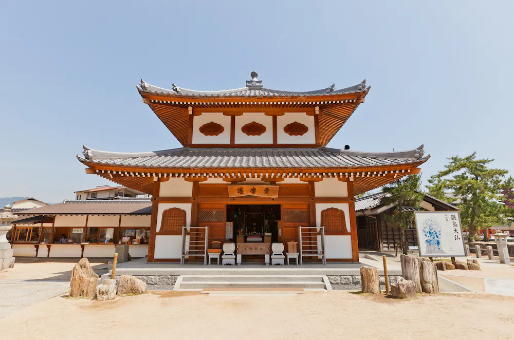 Daiganji Temple