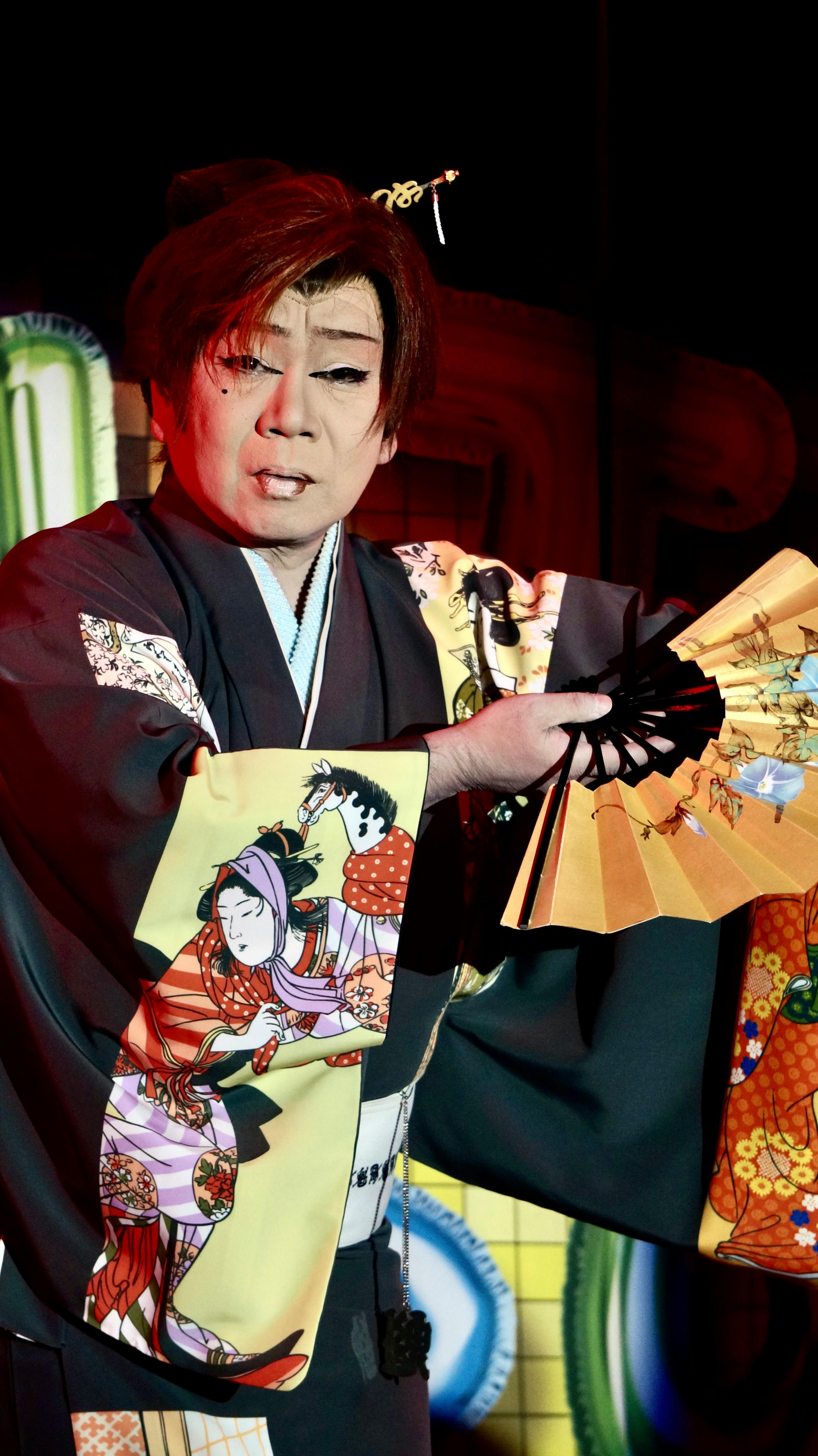 Nikko Momijiza Public Theater