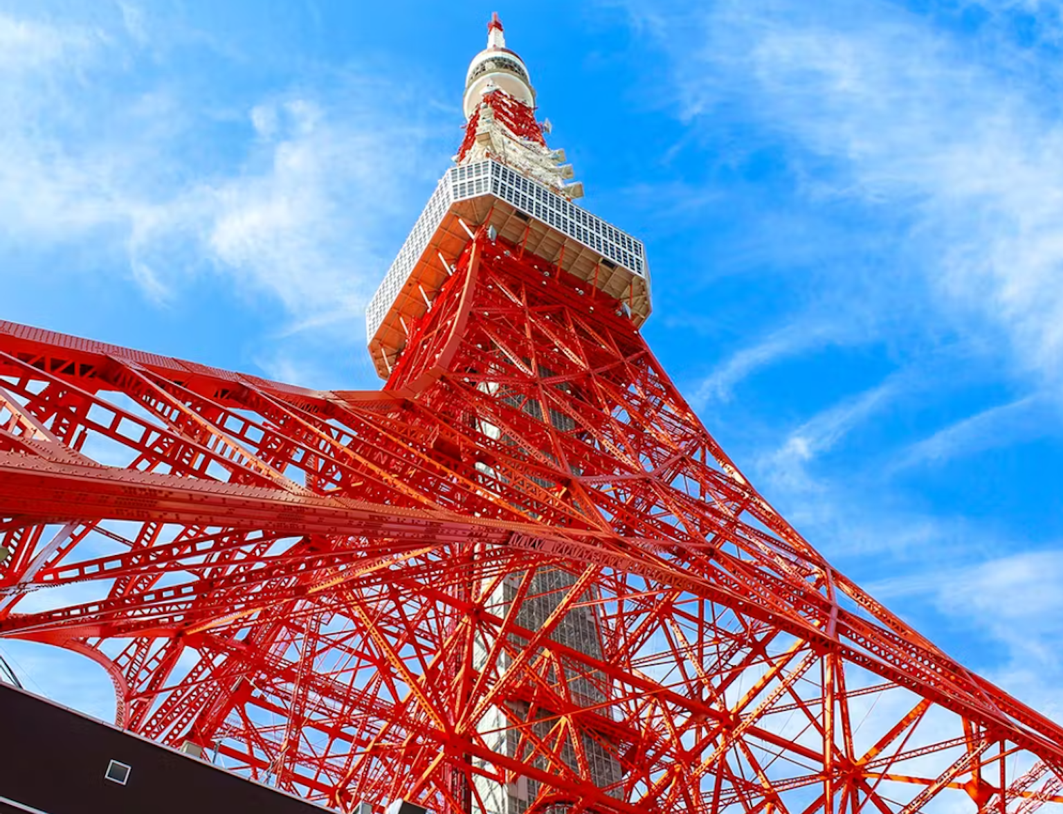 Tokyo Tower Tokyo Tower