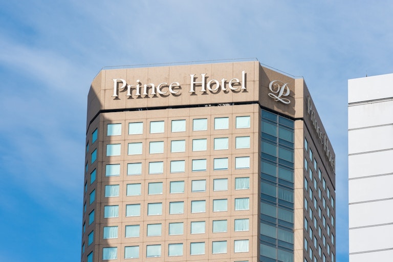 Shinagawa Prince Hotel