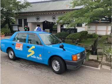 Hakodate Taxi