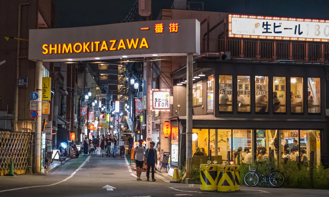 Shimokitazawa Shimokitazawa