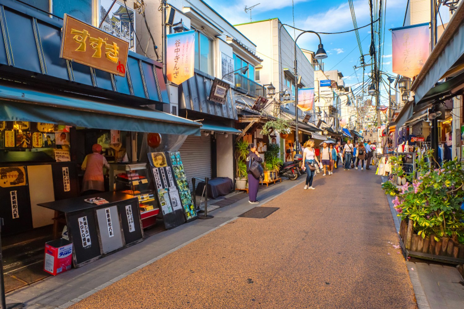 Yanaka